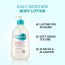 Derma B: Daily Moisture Body Lotion - 400ml