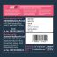 Proathlix: L-Arginine AKG - Unflavoured - 100gm