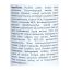 Lukewarm: Ceramide & Vitamin Daily Defence Shampoo, 200ml