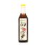 Nutriorg: Certified Organic Sesame Oil - 1000 ml