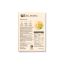 The Good Bug: Gut Balance SuperGut Stick- Pack of 6