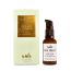 AULI: Tea Treat Kojic Acid and Tea Tree Oil Spot Correction Gel - 30ml