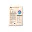 The Good Bug: First Defense SuperGut Stick- Pack of 4