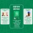 TruNativ: Everyday Plant Protein - 400 gm (Pack of 1)