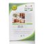 Ambrosia: Walnut Kernels Kashmiri Extra Light Quarter 250g