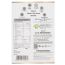 Ambrosia: Ambrosia Walnut Kernels Kashmiri Light Brown Halves 250g