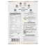 Ambrosia: Ambrosia Walnut Kernels Kashmiri Light Brown Halves 250g