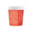 Pink Harvest: Ready to Eat Quinoa Cup - Masala - 68g (dehydrated) 250g (hydrated)