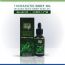 Cure By Design: Therapeutic Healing Blend - Migraine - 30ml