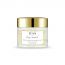 RAS Luxury Oils: Deep Nourish Butter Balm For Skin, Hair & Nails - 40ml