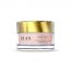 RAS Luxury Oils: Lush Lips Conditioning & Brightening Lip Scrub - 8ml
