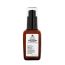 Suganda: Rosehip Moisturiser (Unscented) - 50ml