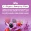TruNativ: Beauty Fiber, Japanese Marine Collagen, Mixed Fruit, 200g