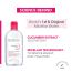 Bioderma: Sensibio H2O Daily Soothing Cleanser, Make up Pollution & Impurities Remover Face Eyes Sensitive skin, 500ml