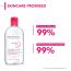 Bioderma: Sensibio H2O Daily Soothing Cleanser, Make up Pollution & Impurities Remover Face Eyes Sensitive skin, 500ml