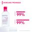 Bioderma: Sensibio H2O Daily Soothing Cleanser, Make up Pollution & Impurities Remover Face Eyes Sensitive skin, 250ml