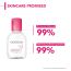 Bioderma: Sensibio H2O Daily Soothing Cleanser, Make up Pollution & Impurities Remover Face Eyes Sensitive skin, 100ml