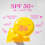 Gush: Beauty UV U Later Sunscreen Serum
