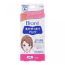 Biore: Deep Cleansing Nose Strips Pore Pack