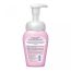Biore: Makeup Remover Cleansing Wash Foam Type | Deep Cleansing | Removes Heavy Residues | 160ml