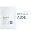 Village11 Factory: Hydro Boost Sheet Mask Aloe  21gm