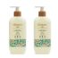 Tikitoro: Kids Nourishing Body Wash - 300ml