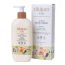 Tikitoro: Kids Soothing Body Lotion - 300ml