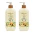 Tikitoro: Kids Soothing Body Lotion - 300ml