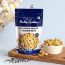 Nutty Gritties: Southern Pepper Cashew Nuts - 400g (2 Pack of 200g each)