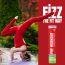 Bolt Nutrition: Nutrition Pre-Workout Effervescent Tablet |Caffeine, Beta-alanine, Taurine, and L-arginine (Green Apple Smash, 14 Counts (Pack of 3)