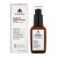 Suganda: Rosehip Moisturiser (Scented) - 50ml