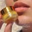 RAS Luxury Oils: Lush Lips Hydrating & Nourishing Lip Mask - 8ml