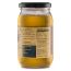 Honey and Spice: Wild Acacia Honey | 500gm