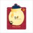Papa Recipe: Bombee Ginseng Red Honey Oil Mask Pack(1ea)