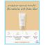 I'm From: Rice Sunscreen- 50ml