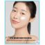 I'm From: Rice Sunscreen- 50ml