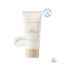 I'm From: Rice Sunscreen- 50ml