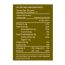 Nourish You: Raw Organic Sunflower Seeds | 250g