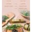 I'm From: Mugwort Mask | 110g