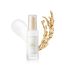 I'm From: Rice Serum | 30ml