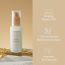 I'm From: Rice Serum | 30ml