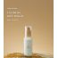 I'm From: Rice Serum | 30ml