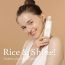 I'm From: Rice Toner | 150ml