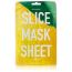 Kocostar: Slice Mask Sheet Lemon