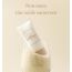 I'm From: Rice Sunscreen | 50ml