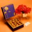 The Daily Nut Co.: NOT JUST BARFI