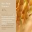 I'm From: Rice Cream | 50g