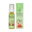 Harkoi: Hair Regrowth Oil | 50ml