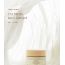 I'm From: Rice Cream | 50g