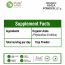 Pure Nutrition: Organic Amla, Indian Gooseberry Powder (Emblica Officinalis)  - 227g